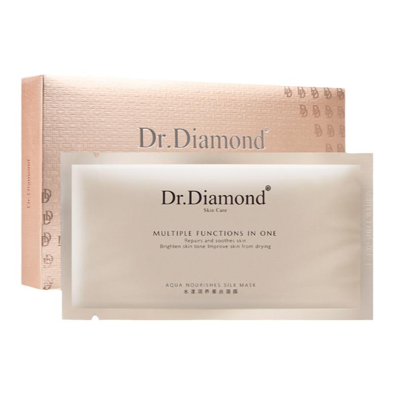 Dr.Dia鉆石醫(yī)生抗氧抗皺緊致提拉舒緩維穩(wěn)屏障修護(hù)面膜面霜套餐