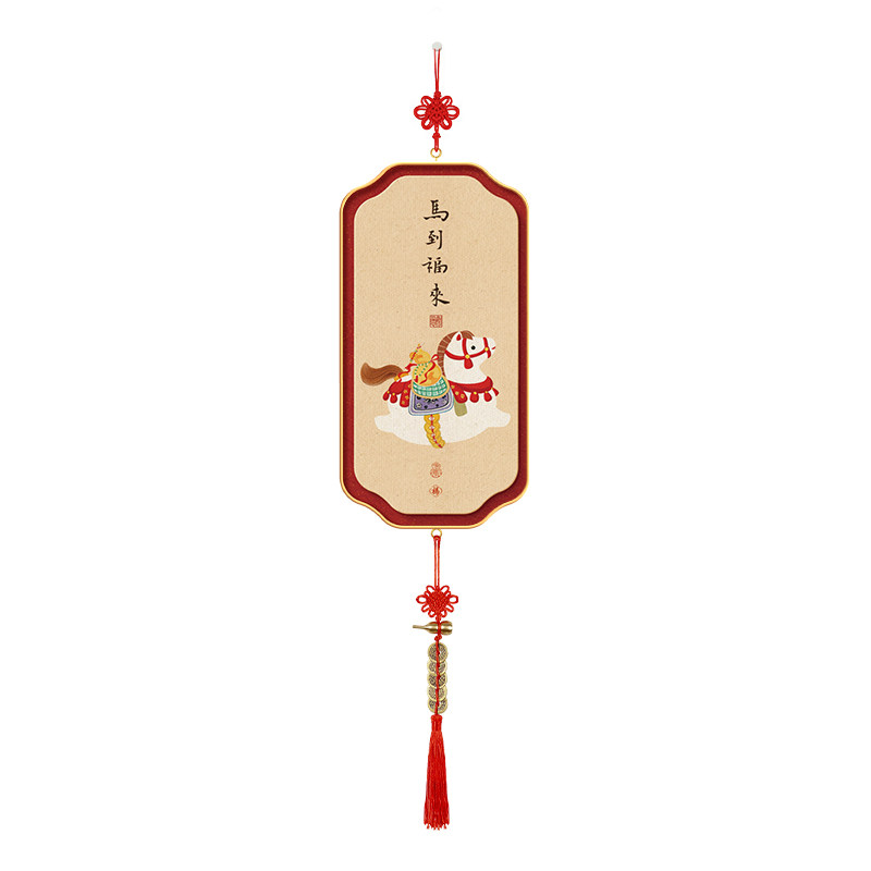 【热销推荐】马年萌趣春节挂件