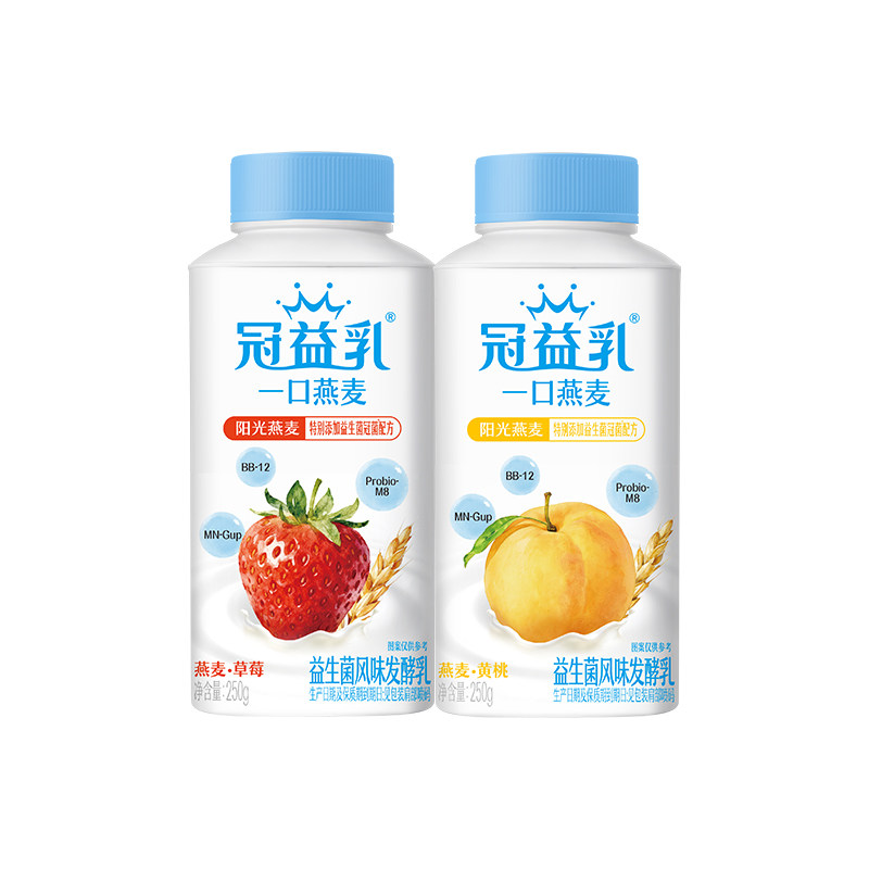 冠益乳燕麦黄桃/燕麦草莓/青提芦荟/水蜜桃草莓酸奶250g任选