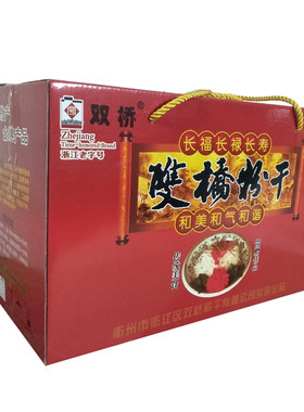 老字号双桥粉干原味中等粗细米粉