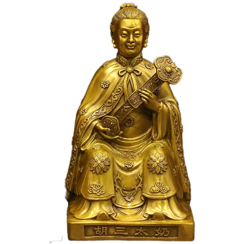 四大家族黄铜胡黄常蟒工艺品摆件