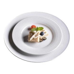 高级感牛排餐盘西餐盘家用早餐盘平盘浅盘轻奢意面盘盘子陶瓷菜盘