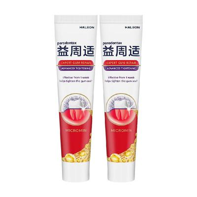 益周适强韧护龈牙膏110gx2