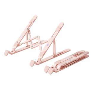 异能者支架笔记本折叠便携托架高颜值多巴胺配色十档升降桌面增高小新笔记本散热架