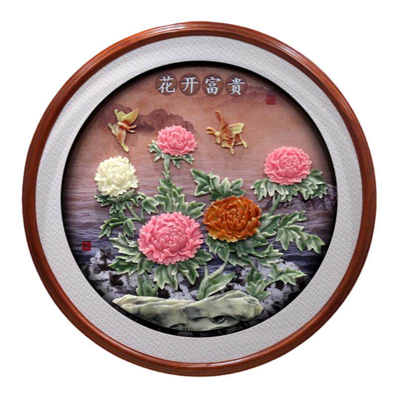 客厅餐厅玄关新中式玉雕画厂家