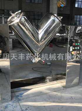 全自动超微粉碎机组食品智能粉碎系统小型高速精细研磨不锈钢设备