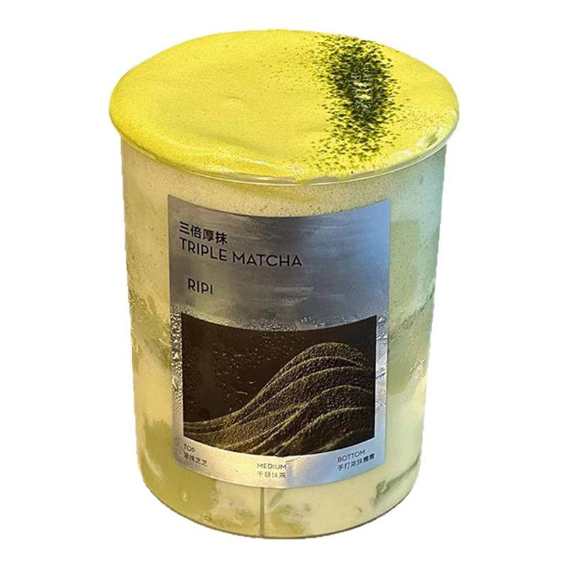 千目抹茶纯抹茶粉咖啡奶茶烘焙用