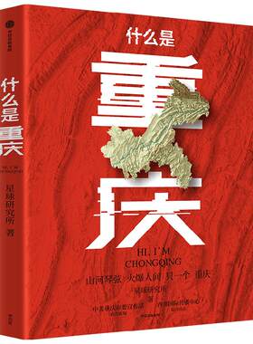 什么是重庆博闻强识知识卡牌