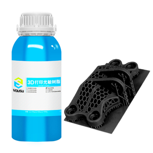 优塑RPU80类尼龙光敏树脂 LCD/DLP 3D打印机耗材 高强高韧抗冲击