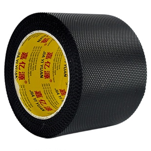 橡胶防滑胶带厨房浴室洗手间瓷砖地面防水防摔跤打滑自粘胶条地板楼梯台阶斜坡耐磨高粘度加厚止滑地透明贴片