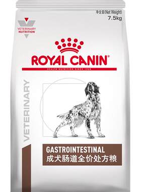 皇家狗粮成犬肠道gi25护理肠胃