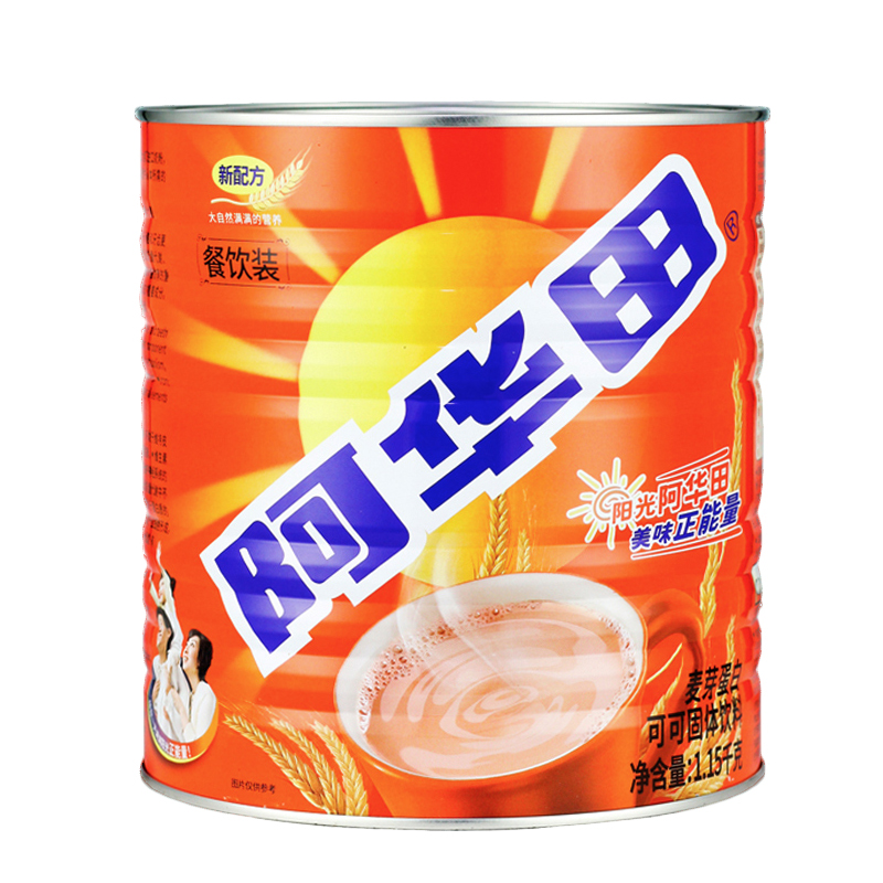 阿华田可可粉1150g*6罐 冲饮麦芽巧克力粉奶茶店专用商用整箱袋装