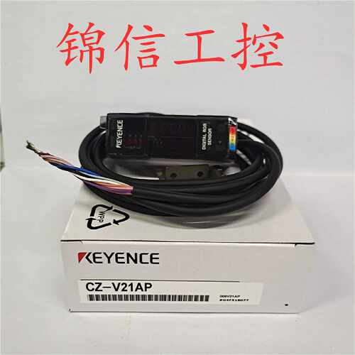 议价KEYENCE基恩士全新 CZ-V21AP光纤色标传感器