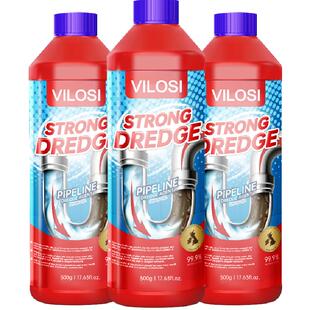 vilosi管道疏通剂管道通堵塞厨房除臭强力溶解马桶下水道500g*3