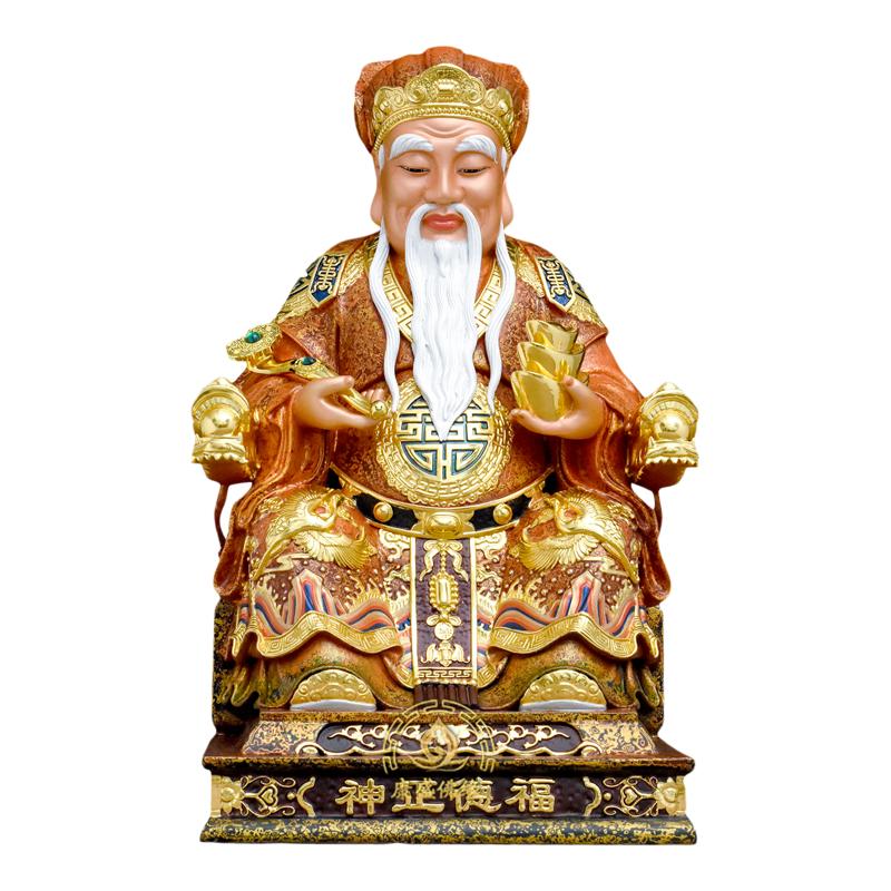 黄铜福德正神土地公佛像家用摆件