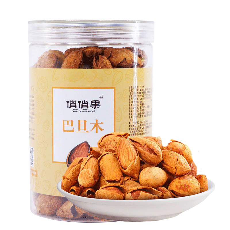 俏俏果薄壳巴旦木零食200g大杏仁