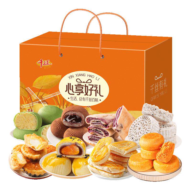 春节大礼包年货礼盒装糕点