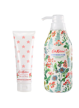 英国CathKidston香氛洗护组合