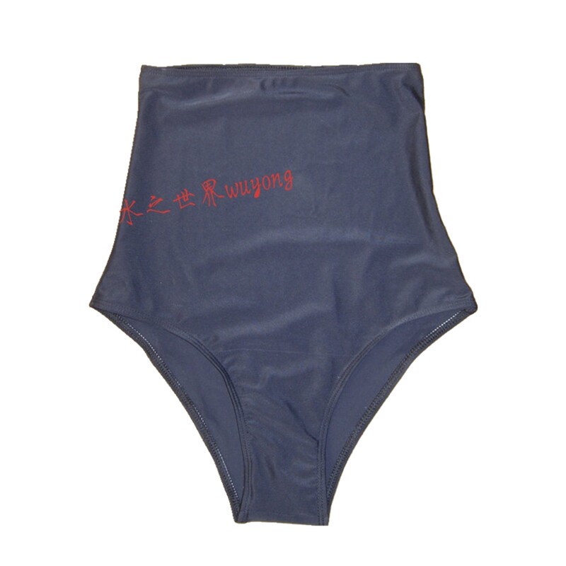 黑色白色深蓝女泳衣女泳裤单卖大高腰到胸下高腰泳裤单卖收腹遮肚