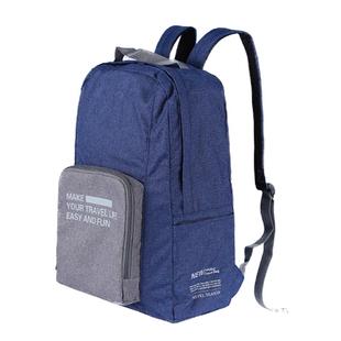 超轻折叠旅行双肩包可套拉杆可挂行李箱上的帆布背包muji麻袋ins