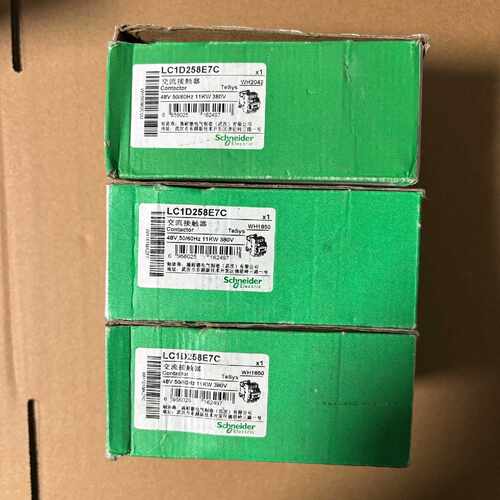 询价下单施耐德LC1D258E7C交流接触器