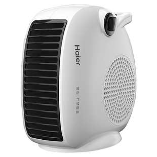 海尔台式暖风机热风电热风扇取暖器家用节能速热迷你暖吹风电暖气