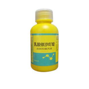 黄药水利凡诺皮肤外伤口乳酸依沙吖啶擦伤溶液清洗护理创面消毒液