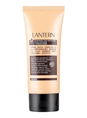lantern/兰亭清爽美白洗面奶100g淡化斑点改善暗黄肤质光滑嫩白