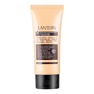 lantern/兰亭清爽美白洗面奶100g淡化斑点改善暗黄肤质光滑嫩白
