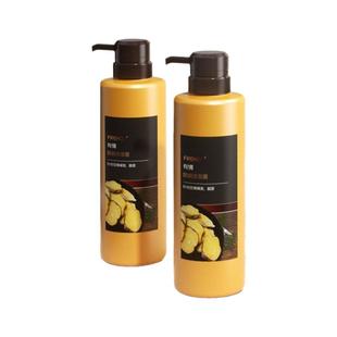 有情生姜洗发水防脱固发正品官方旗舰店男女老姜王去油姜汁洗头膏