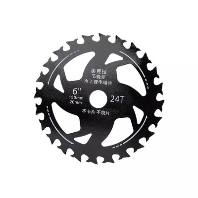 锂电锯锯片木工专用锯片4/5/5.5/6寸角磨机手提电圆锯合金切割片