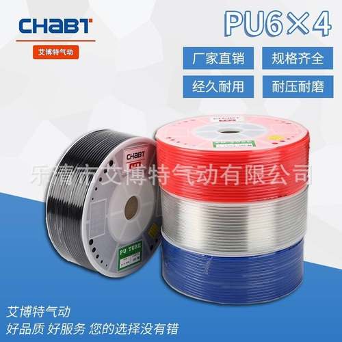 厂家供应PU气管气动软管气动元件弹簧管聚氨酯6x4200M