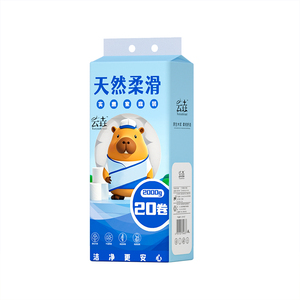 40卷加厚加大厨房专用洗碗布吸水不掉毛家用擦桌布清洁布无芯卷纸