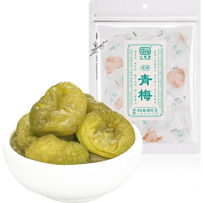 小梅屋无核青梅饼蜜饯