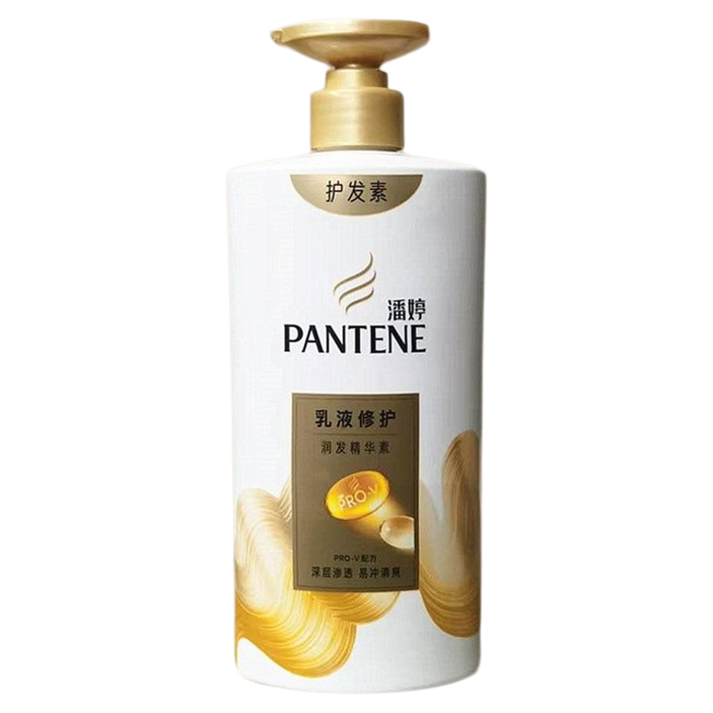 潘婷乳液护发素头发柔顺靓丽