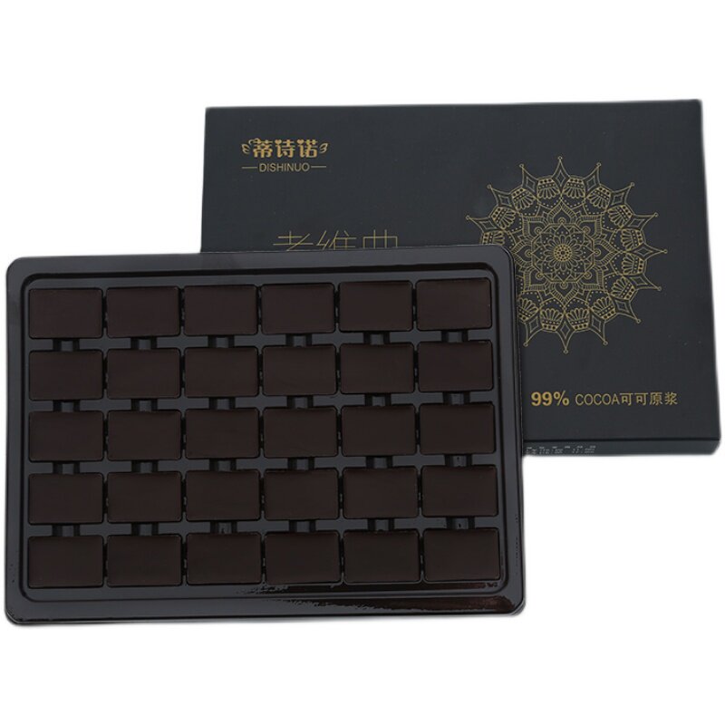 无蔗糖手工礼盒装牛奶抹茶巧克力