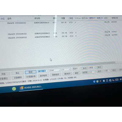 ST9300653SS 300G 15K 2.5寸SAS 6询价