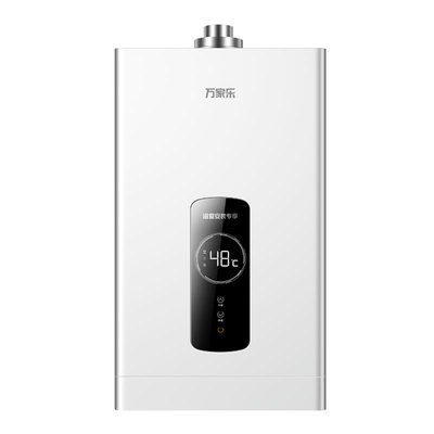 万家乐燃气热水器8升平衡机