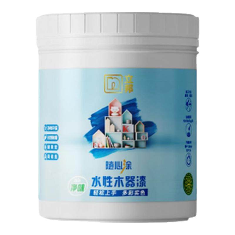 立邦水性木器漆家具木门改色漆翻新油漆柜子木地板自喷漆封闭底漆