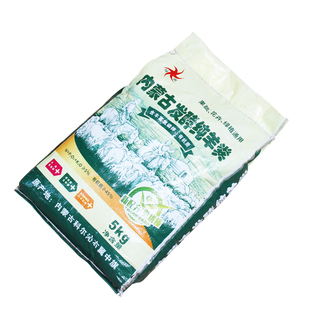 发酵羊粪肥内蒙古纯天然有机质肥料富含氮磷钾有益菌早熟高产通用