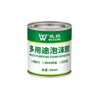 泡沫专用胶水粘珍珠棉挤塑板EVA海绵高粘度软性无腐蚀防水粘合剂