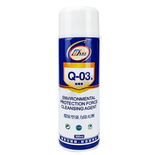 Q-03A加得宝环保型强力除垢剂q03a模具除垢剂清洗剂洗模水500ML