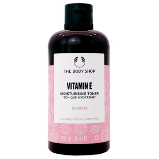 TBS英国直送THE BODY SHOP美体小铺运输磨损自用超划算多种产品