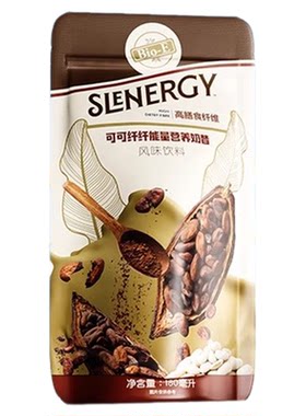 bioe可可能量营养奶昔健康饱腹