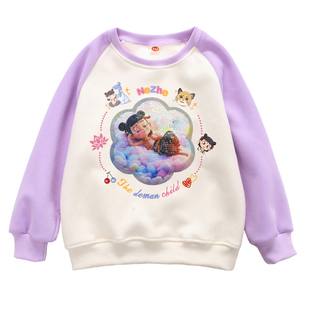 女童纯棉变色亮片哪吒卫衣25春秋款儿童装宝宝小女孩敖丙长袖上衣