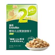 宝宝饼干儿童辅食英氏