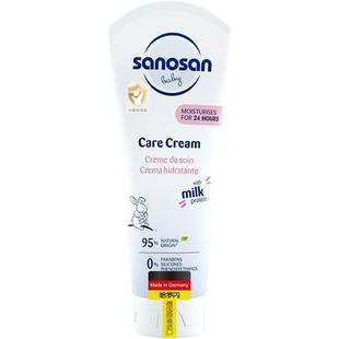 预售哈罗闪婴幼儿保湿舒缓润肤乳+洗发沐浴二合一+防晒霜