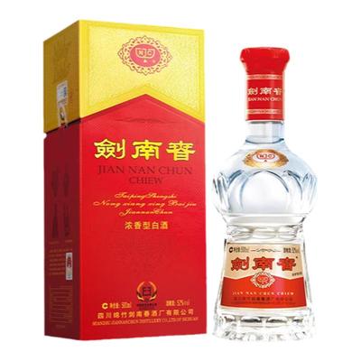 中酒网剑南春浓香型500ml商务