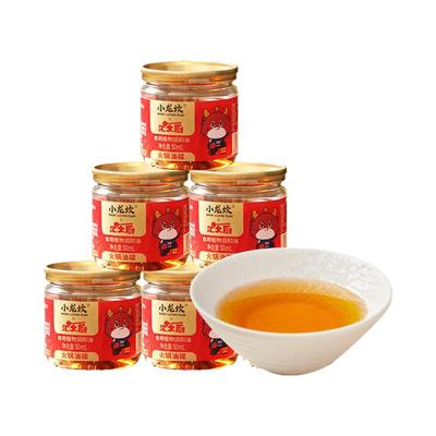 小龙坎火锅香油蘸料罐装四川特色