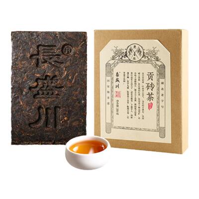 长盛川湖北青砖茶贡砖350g正品